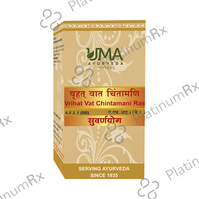 Uma Ayurveda Vrihat Vat Chintamani Ras Tablet (with Gold & Silver)