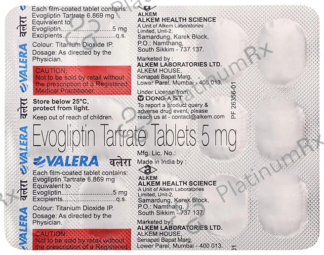 Valera 5mg Tablet 15s