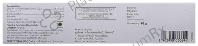 Omnident Dental Gel 70gm