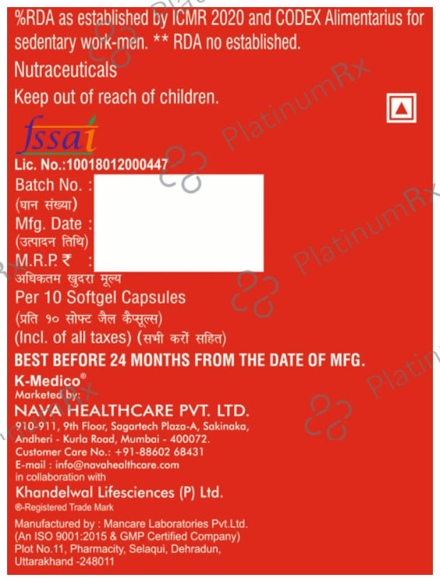 Lycoberi Capsule