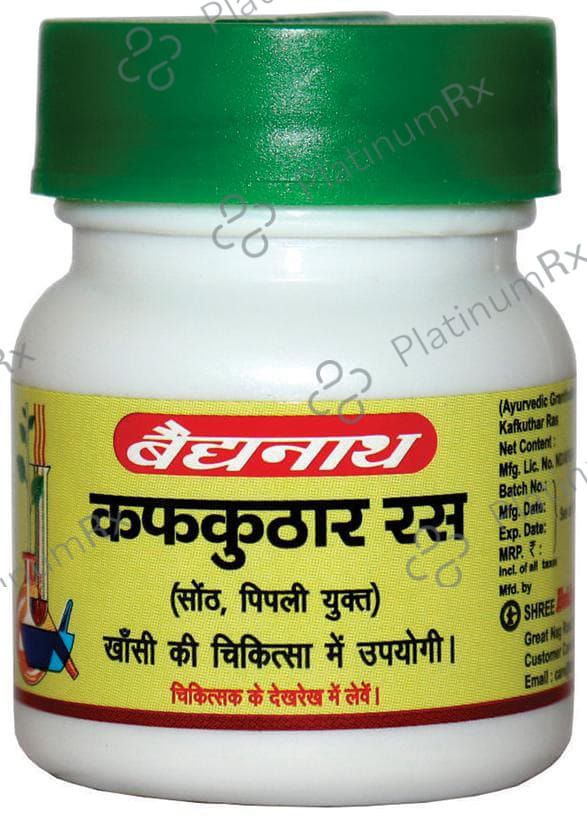 Baidyanath (Nagpur) Kafkuthar Ras Tablet
