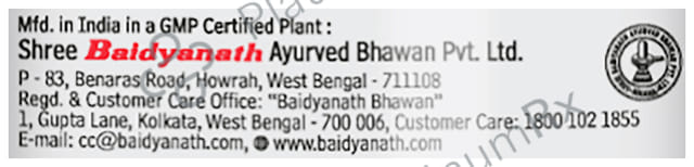Baidyanath Kanchnar Guggulu Tablet for Thyroid Health 80 tablets