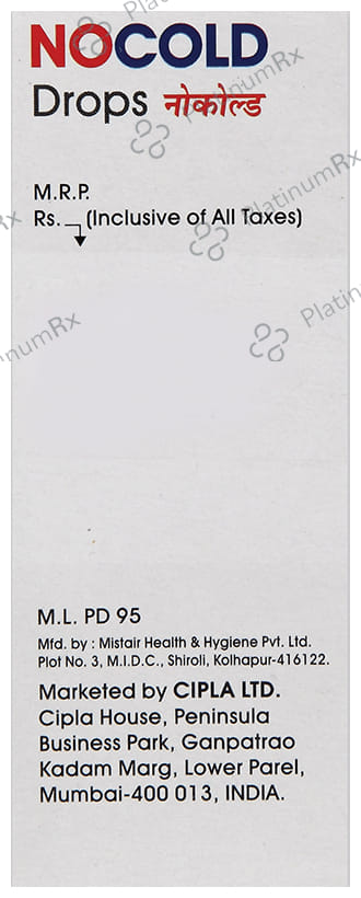 Nocold 2/5mg Drop 15ml