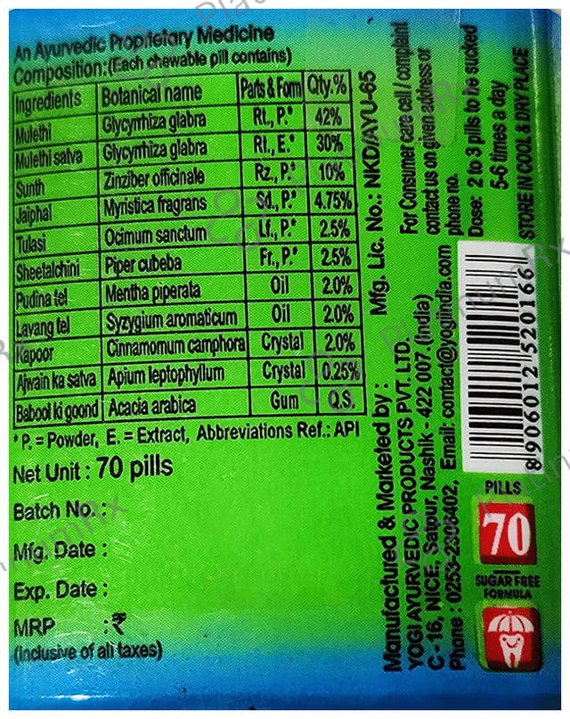 Yogi Kanthika Ayurvedic Pills for Throat Relief Tablets 70s