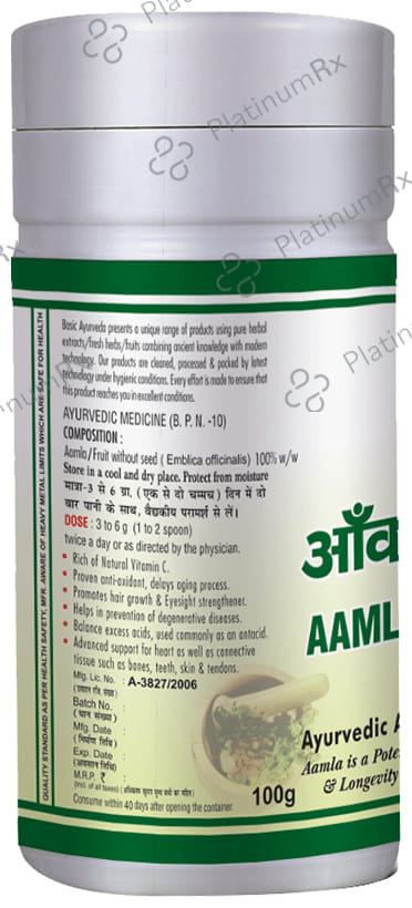 Basic Ayurveda Aamla Churna 100 gm
