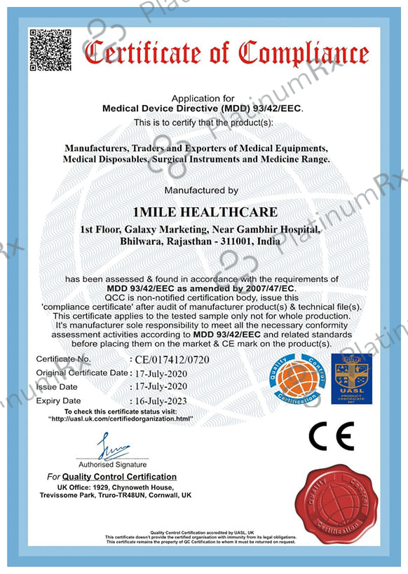 AIO Disposable 3-Ply Face Mask Universal Blue 25 units