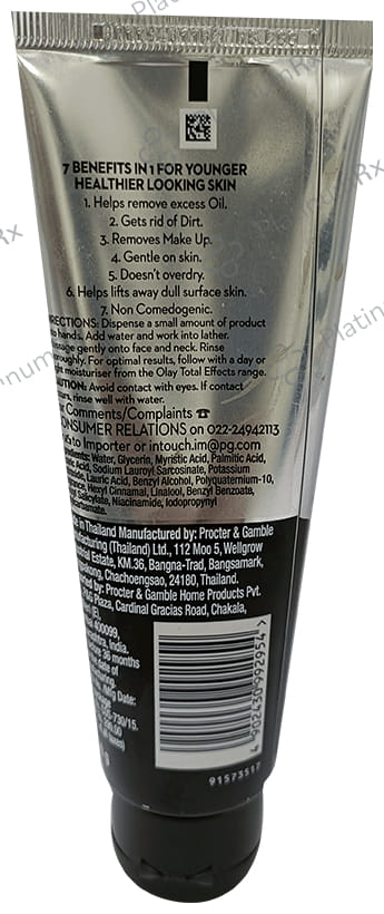 Olay Total Effects 7 in 1 Foaming Cleanser