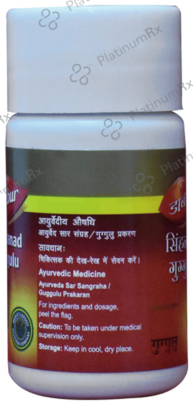 Dabur Simhanad Guggulu Tablet