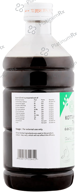 Sitaram Ayurveda Kottamchukkadi Thailam 450 ml