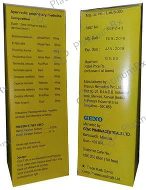 Heparid Syrup 200ml