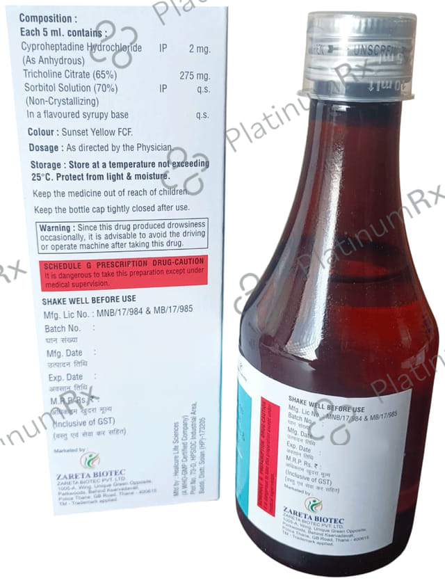 Cyprozest Orange Syrup 200ml