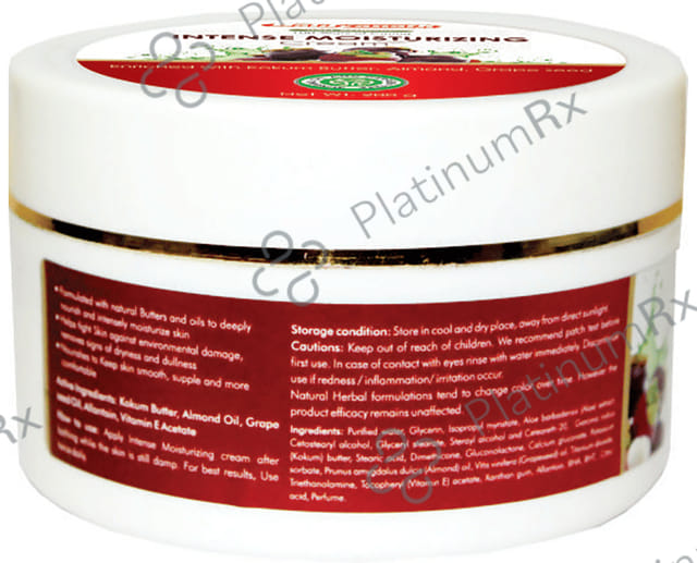 Baidyanath (Nagpur) Intense Moisturizing Cream 200gm