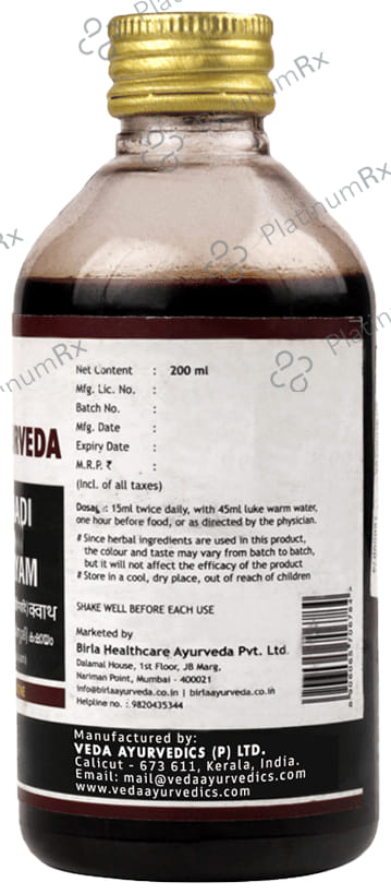 Birla Ayurveda Padoladi Kashayam
