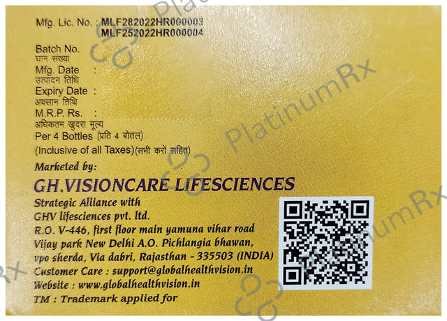 Aquashine Shots Oral Solution Sugar Free 5ml