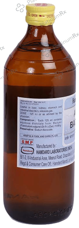 Hamdard Arq Badyan