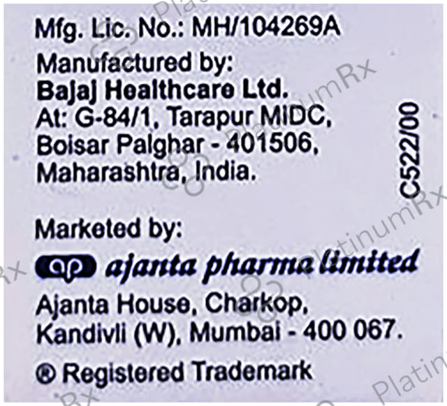 Fumac 100mg Injection 2ml