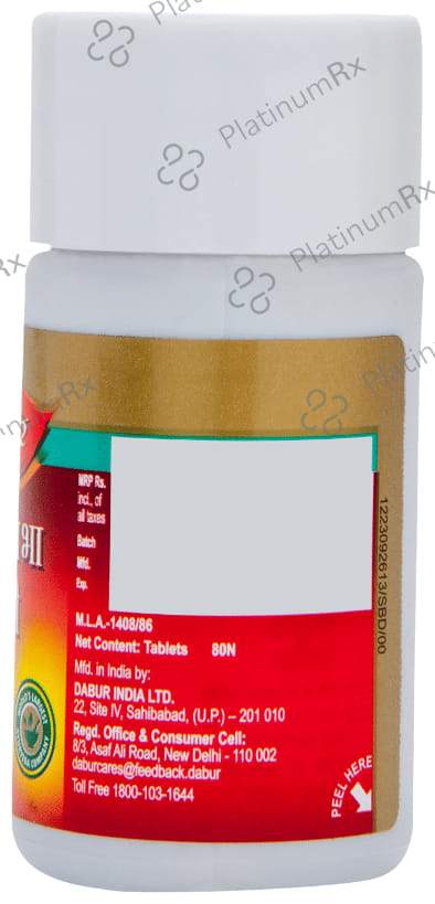 Dabur Chandraprabha Vati 80 tablets