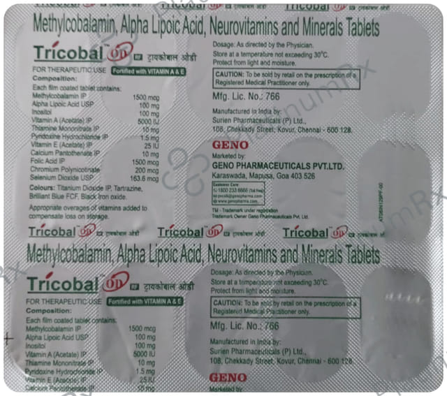 Tricobal OD RF Tablet 15s