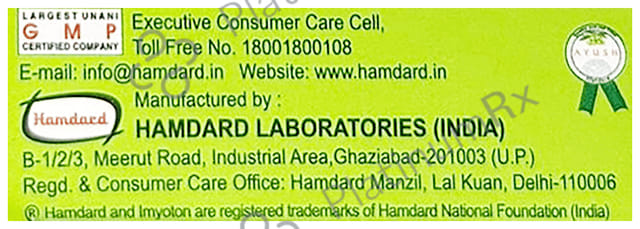 Hamdard Imyoton Capsule