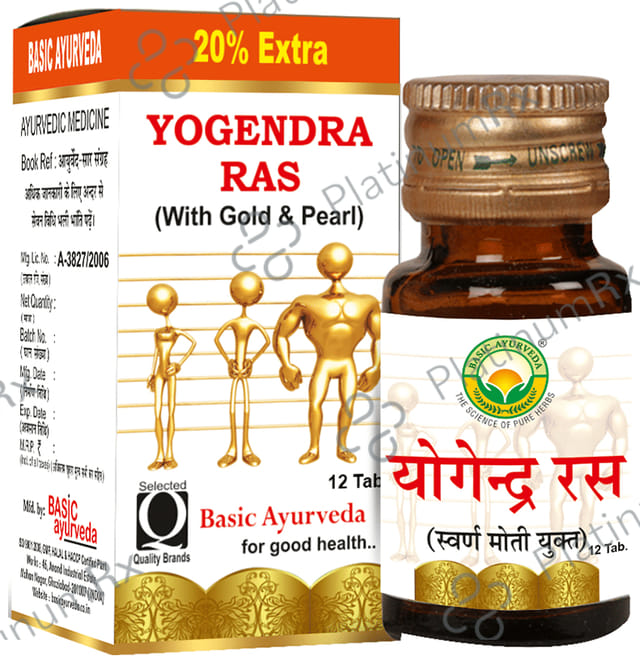 Basic Ayurveda Yogendra Ras with Gold & Pearl 12 tablets