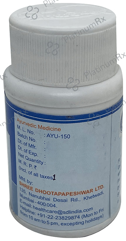 Dhootapapeshwar Krumikuthar Rasa Tablet 60 tablets