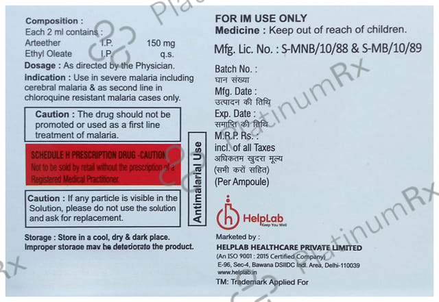 M-Catch 150mg Injection