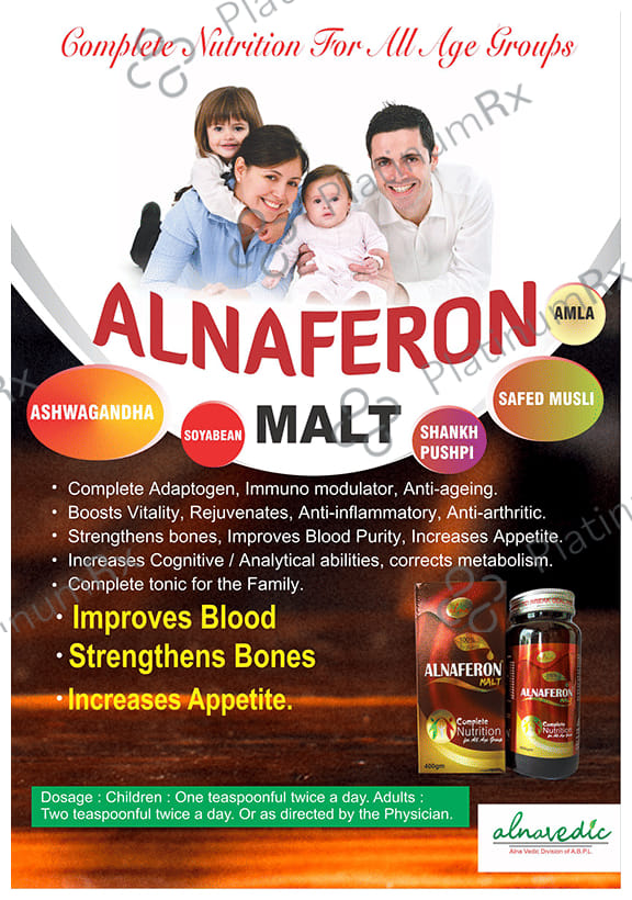 Alnavedic Alnaferon Malt