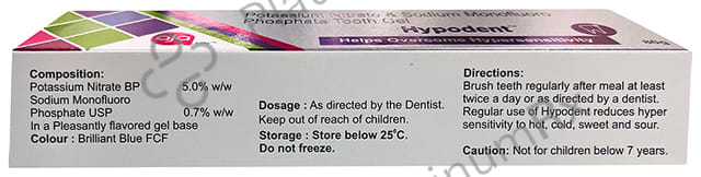 Hypodent Dental Gel 80gm