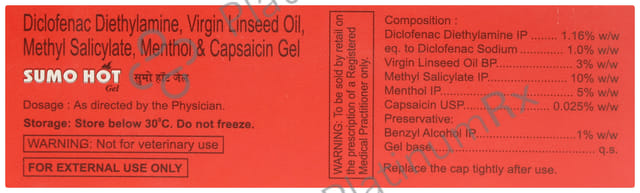 Sumo Hot Gel 30gm