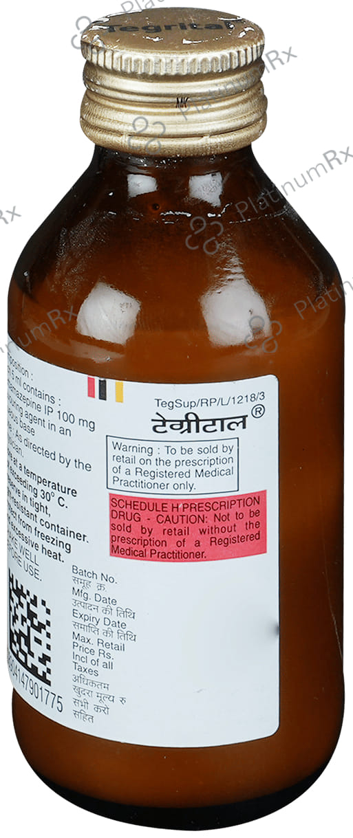 Tegrital 100mg Oral Suspension 100ml