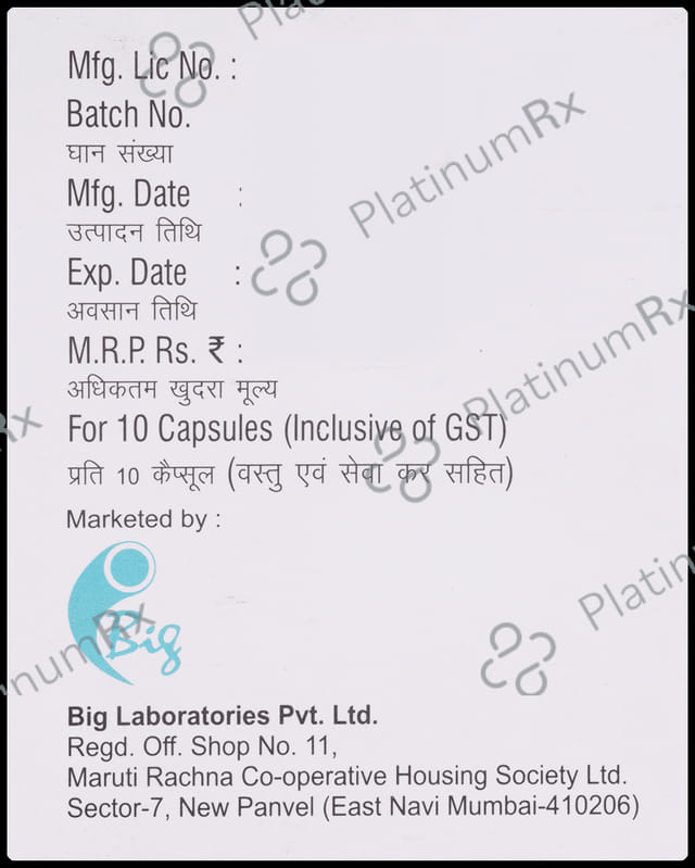 Gabasip M 750mcg/75mg Capsule