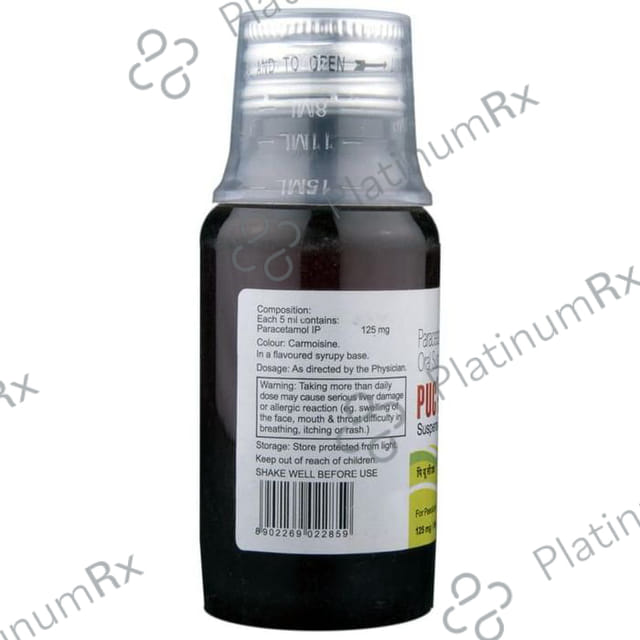 PUC 125 Suspension 60ml