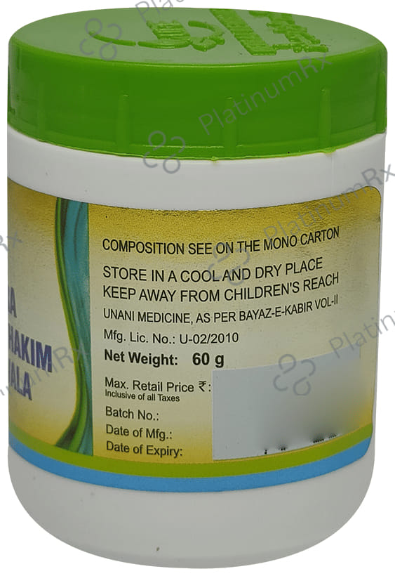 Cure Herbal Remedies Khamira Abresham Hakim Arshad Wala 60 gm