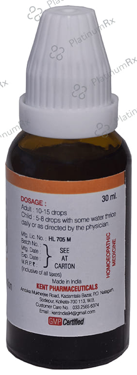 Kent's K3 Constipation Oral Drops