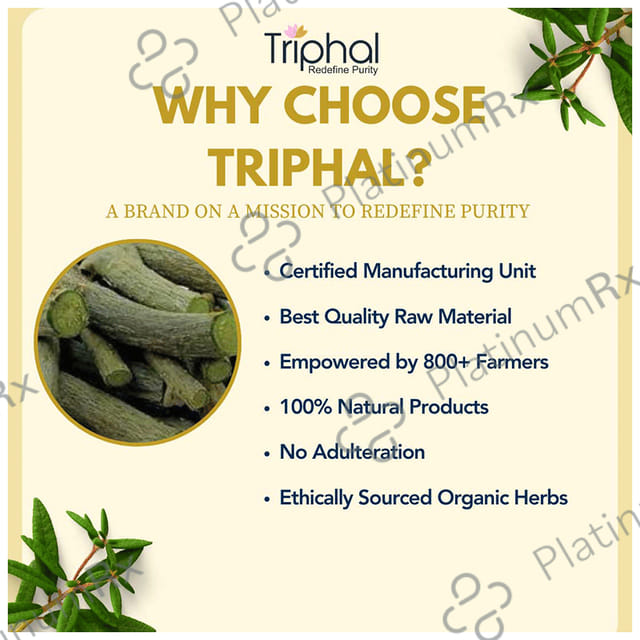 Triphal 100% Original Giloy Whole 100 gm