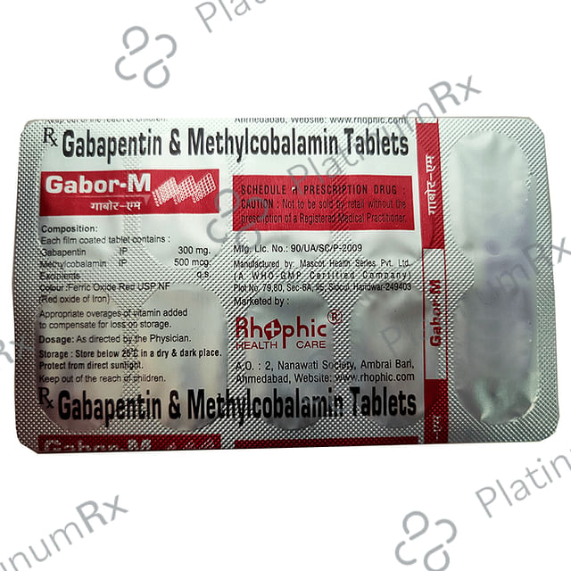 Gabor-M Tablet