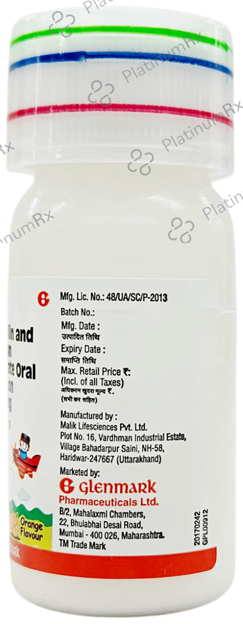 Miliclav Forte Syrup 30ml