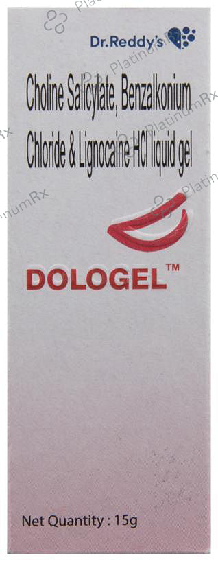 Dologel Dental Gel 15gm