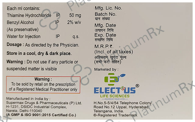 Elthiamine Injection