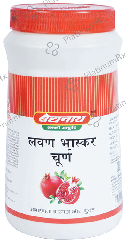 Baidyanath (Jhansi) Lavan Bhaskar Churna 500 gm