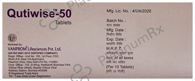 Zix P 100mg/325mg Tablet