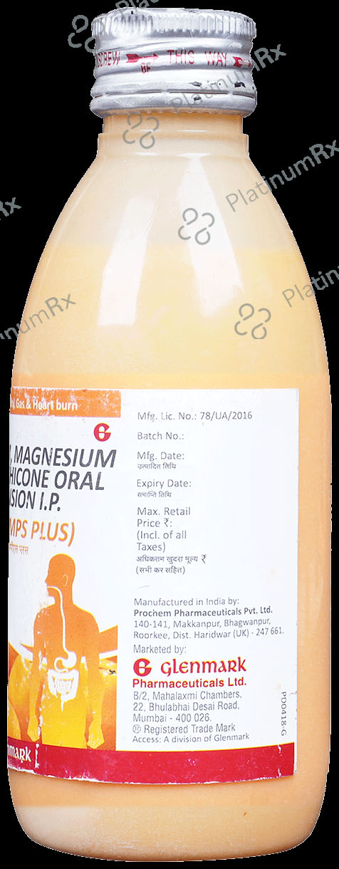 Relcer Mps Plus Oral Suspension Orange 170ml