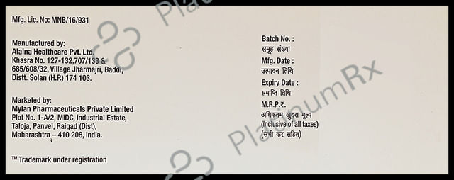 Amtris Cream 50 Cream