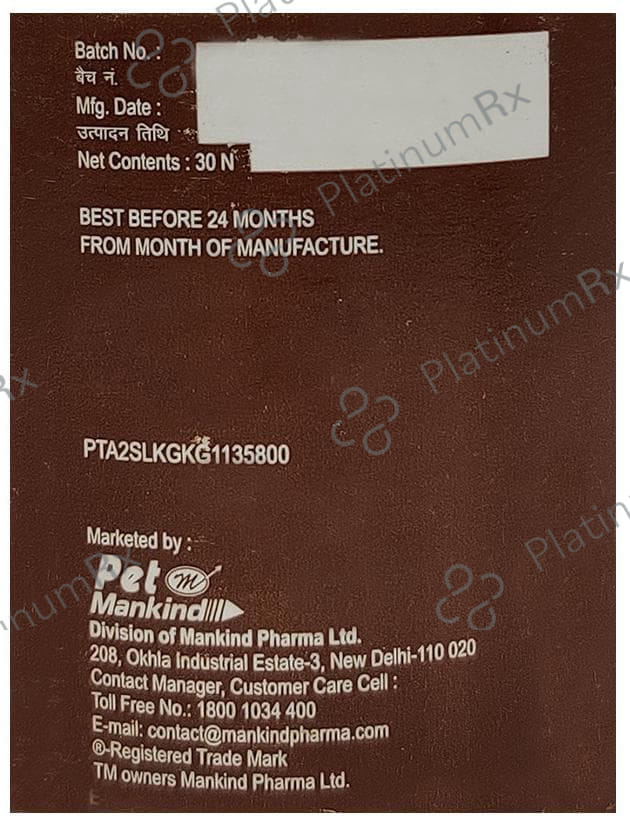 Caniboon Tablet