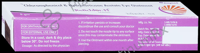 Retichlor H 10/5mg Eye Ointment 5gm
