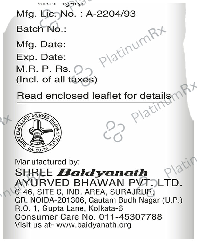 Baidyanath (Noida) Kasamrit Herbal Cough Syrup 450 ml