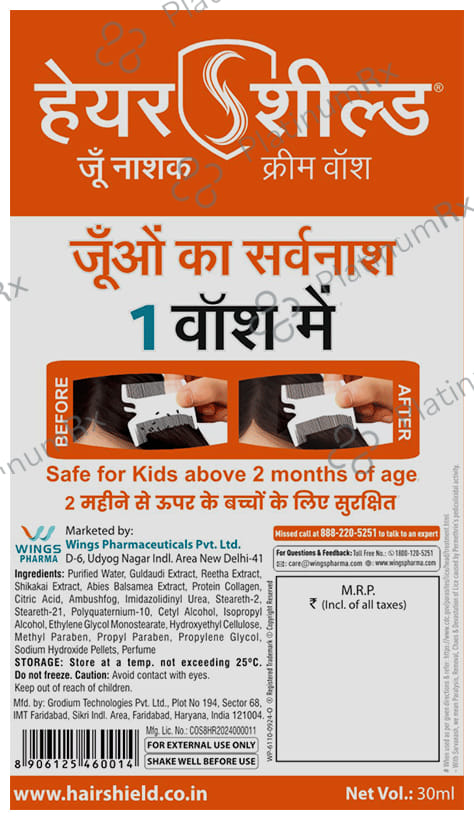 Hairshield Anti Lice Cream Wash 30ml