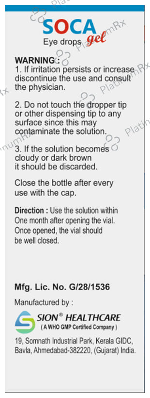 Soca Gel Eye Drop 10ml