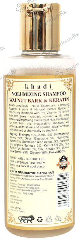 Luxurious Natal Essentials Ayurvedic Volumizing Shampoo Walnut Bark & Keratin