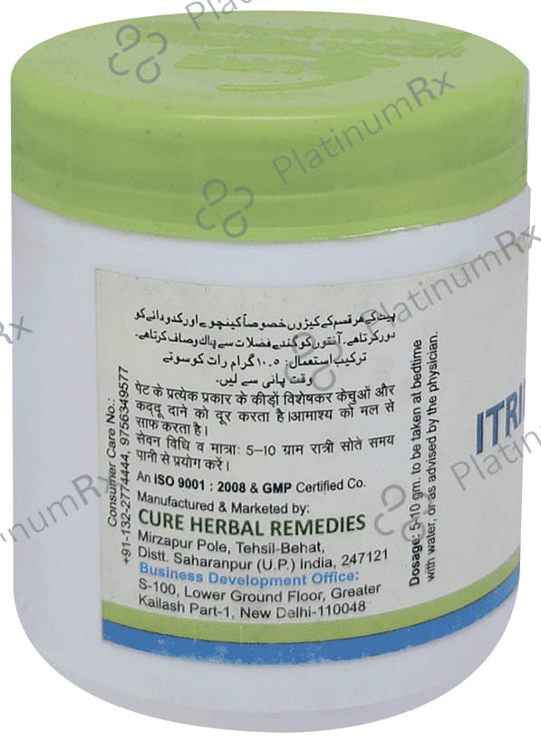 Cure Herbal Remedies Itrifal Didan